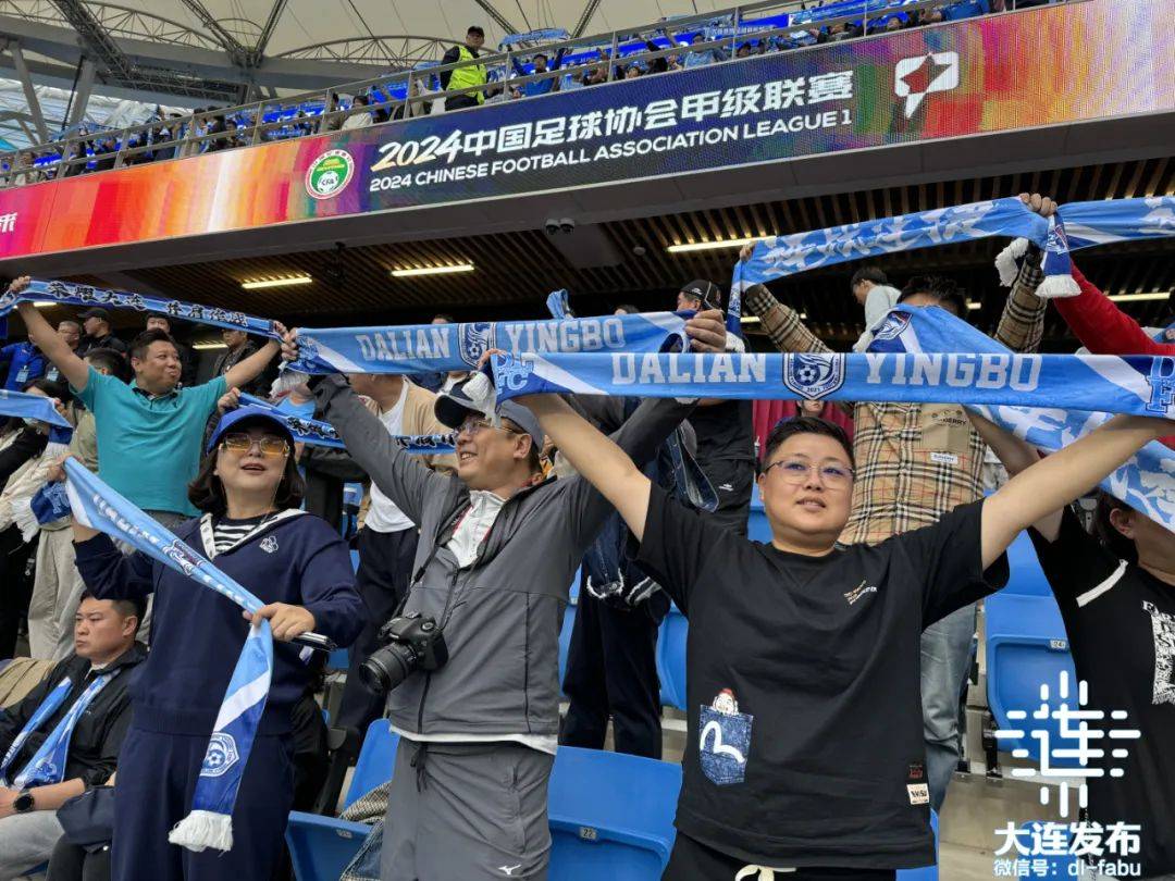 球迷组织抗议：要求俱乐部增加透明度 