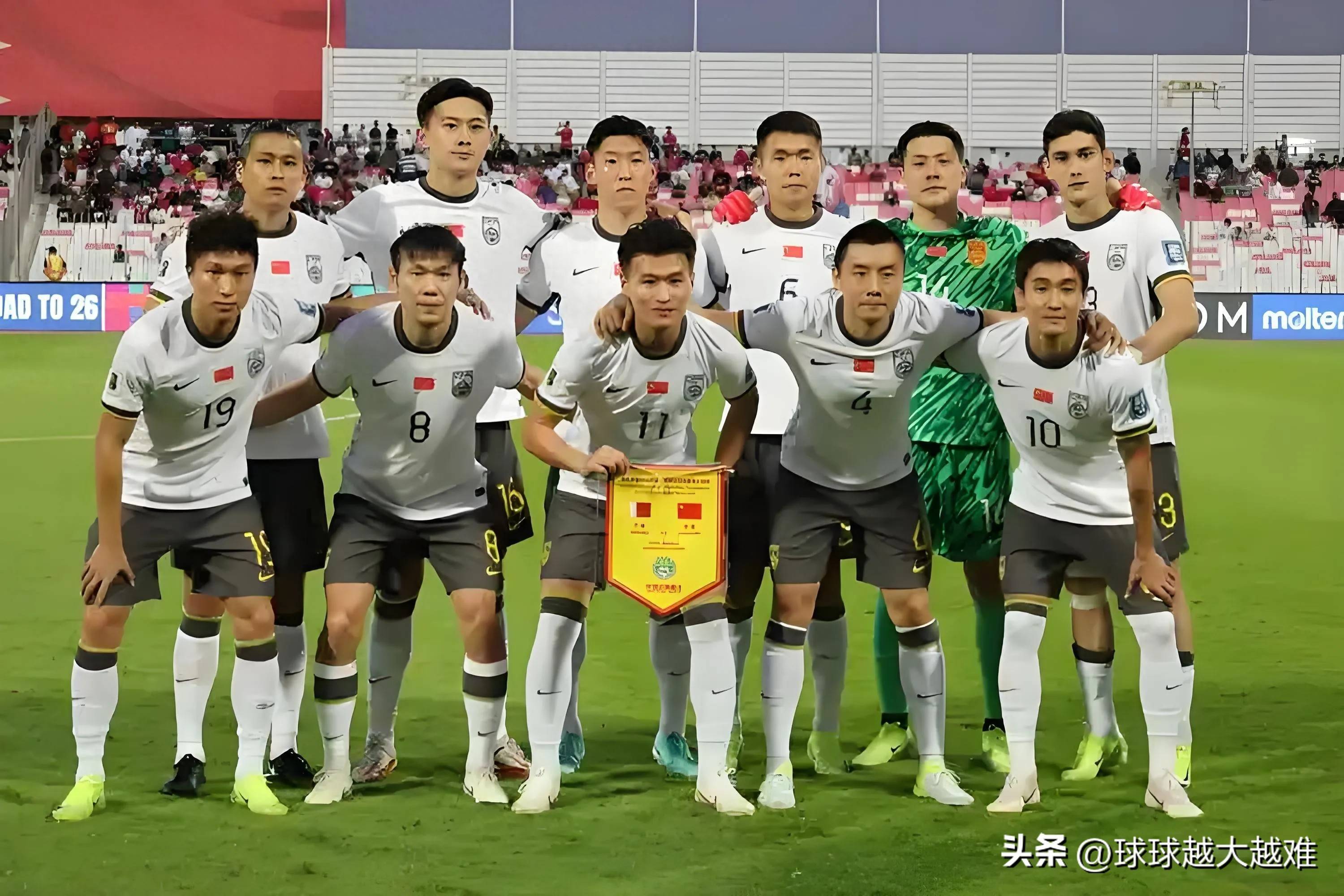 开云体育官网-亚洲杯备战计划曝光：国足能走多远？的简单介绍