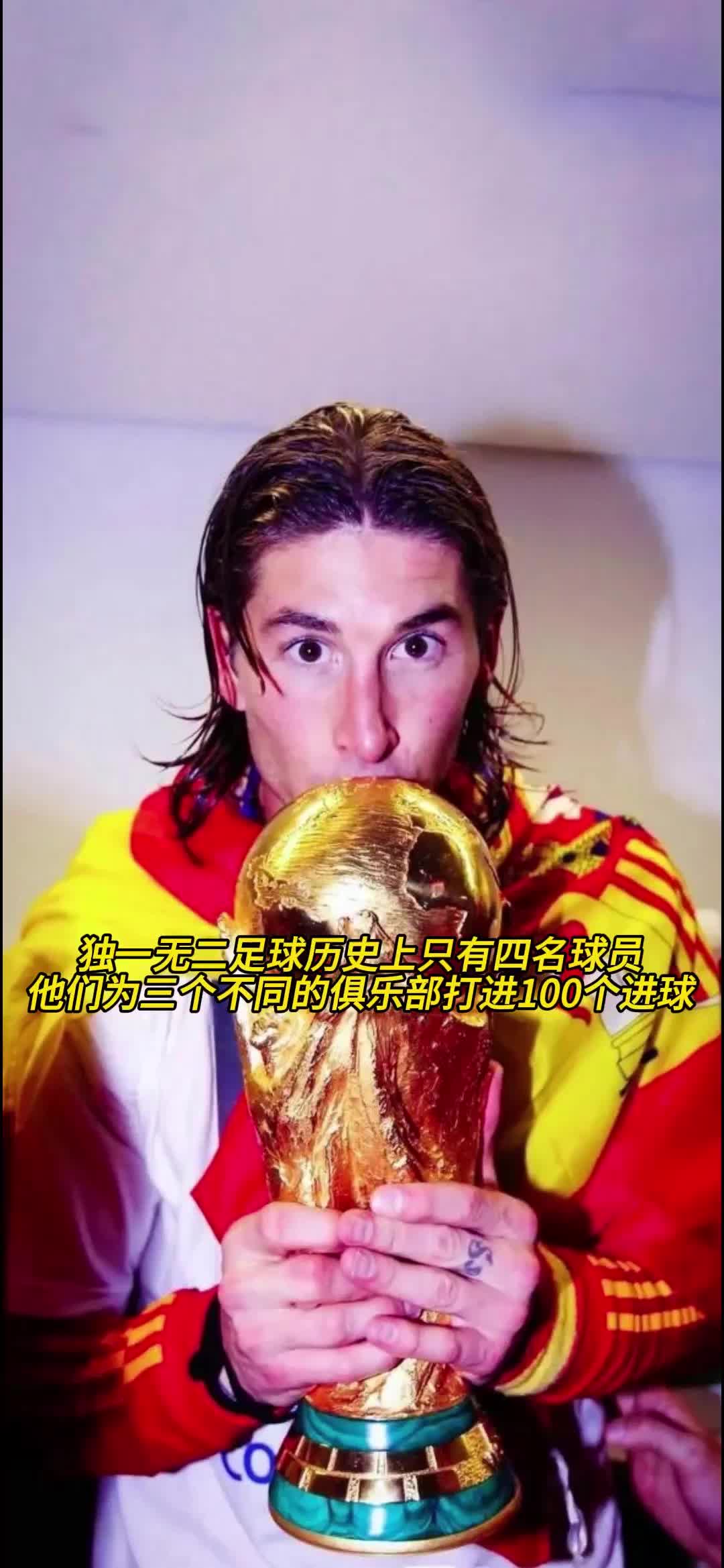 开云体育官网-包含“西甲的媒体报道：如何影响球员转会决定？”的词条