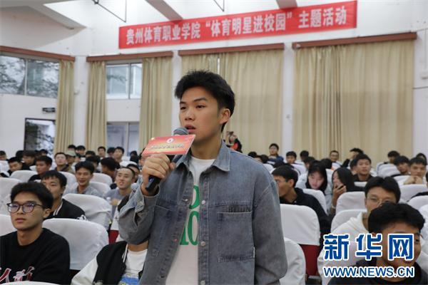 开云体育在线登入-怎样成为校园体育明星？ 