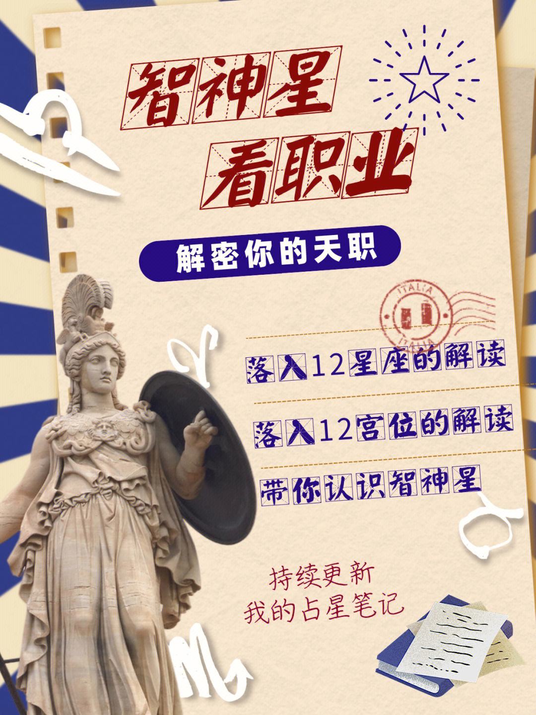 开云体育官网-包含打职业需要天赋吗？职业选手亲述成长之路的词条