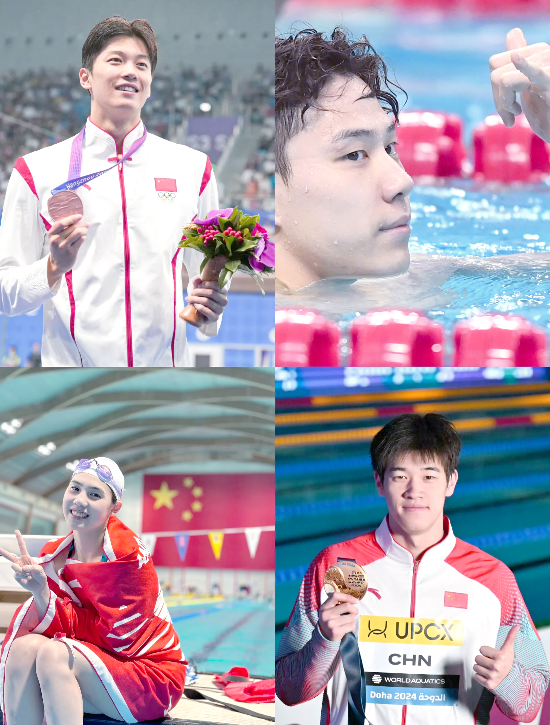 中国游泳队斩获多金，巴黎奥运可期的简单介绍