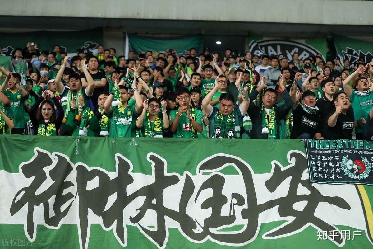 中性名政策再调整？球迷呼吁恢复企业冠名的简单介绍