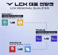 欧洲豪门亚洲行日程出炉 欧洲豪门亚洲行日程出炉