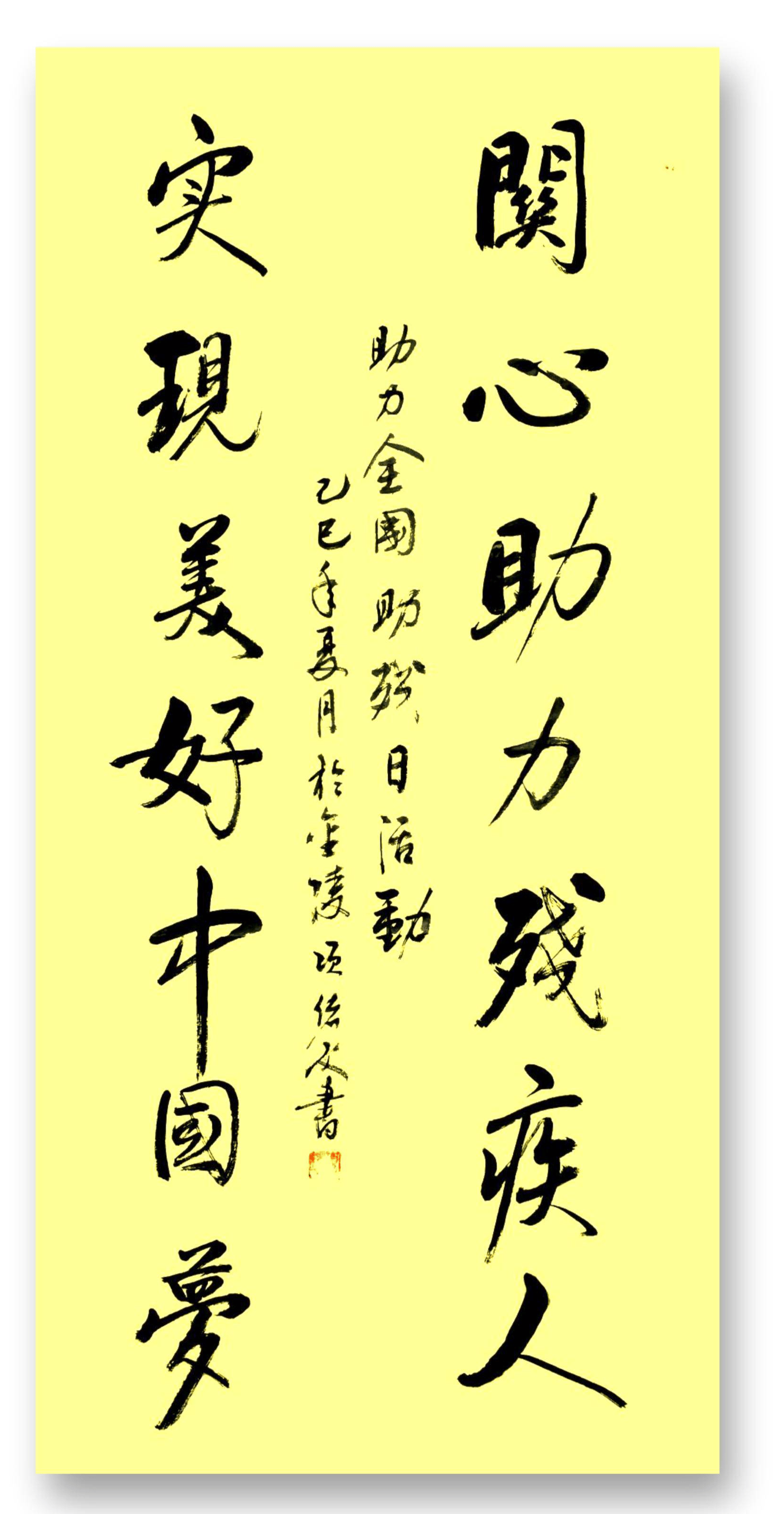 开云体育在线登陆-包含志愿者心声：服务大赛的苦与乐的词条