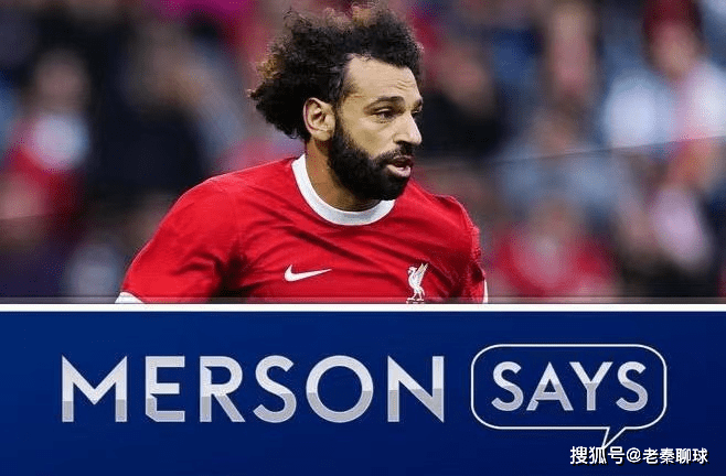 开云体育入口-包含未来中场核心潜力股分析的词条