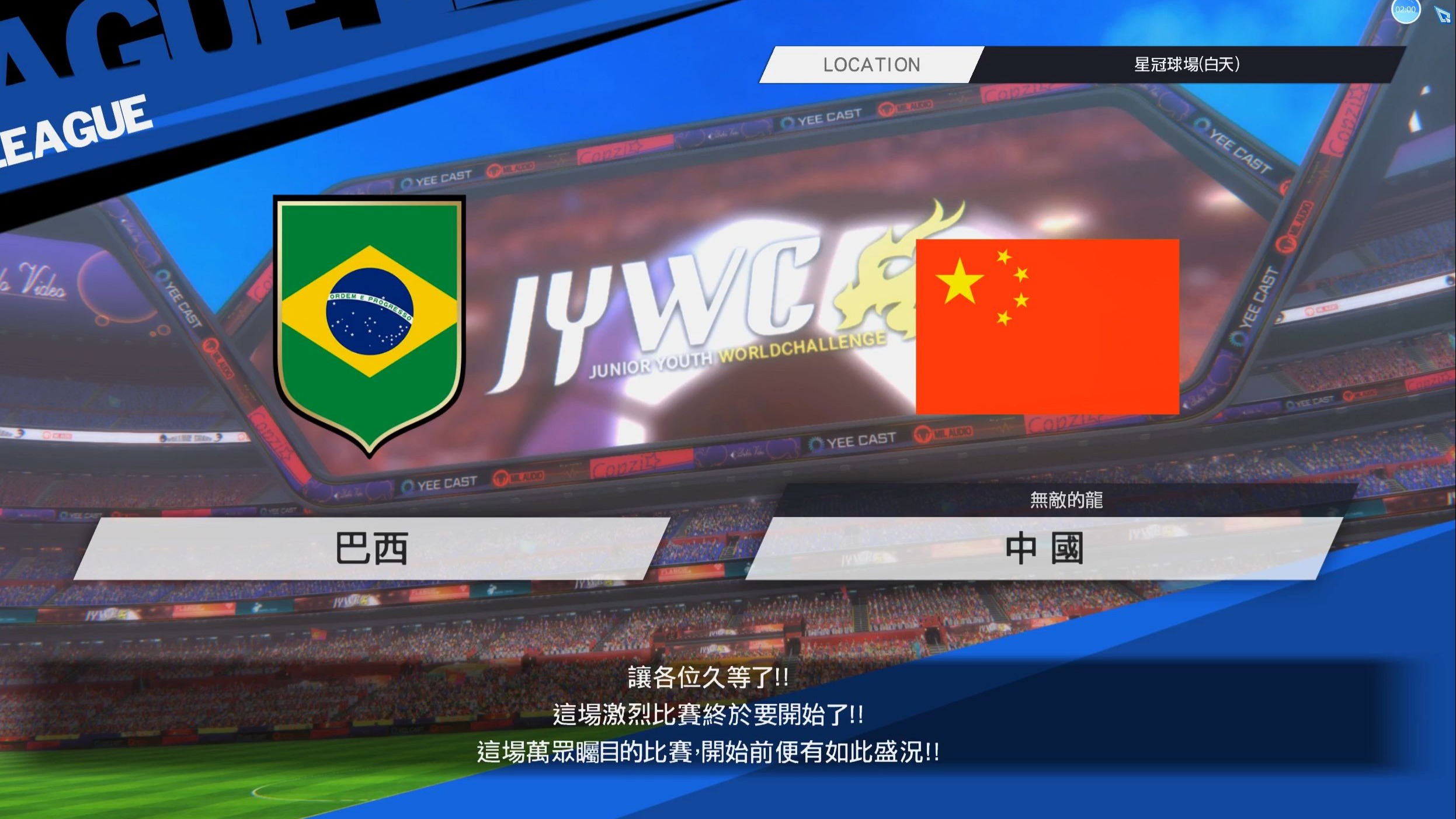 开云体育在线登入-“国家足球队备战国际友谊赛，目标明确！” 