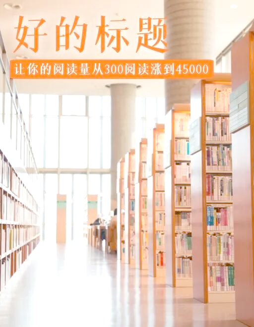 体育旅游升温，观赛旅行团预订量翻倍 