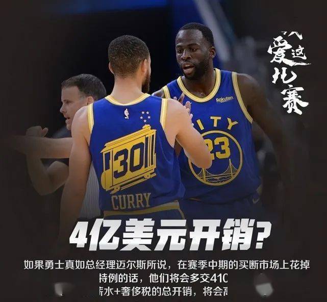 关于NBA球员罢赛抗议,社会正义运动持续的信息 关于NBA球员罢赛抗议,社会正义运动持续的信息