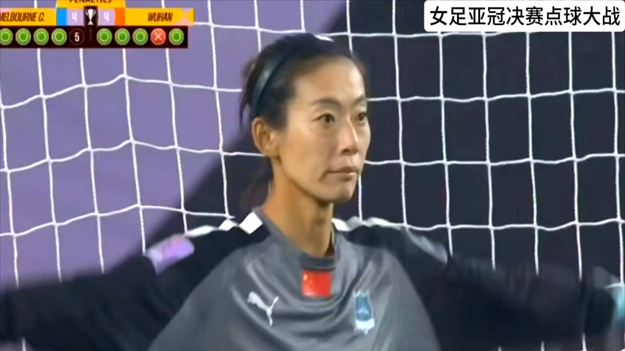 开云体育-关于某女足球员月薪仅5000元，待遇引争议的信息