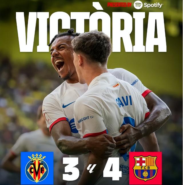 开云体育平台-关于斯图加特重生：从降级区到欧冠的逆袭的信息