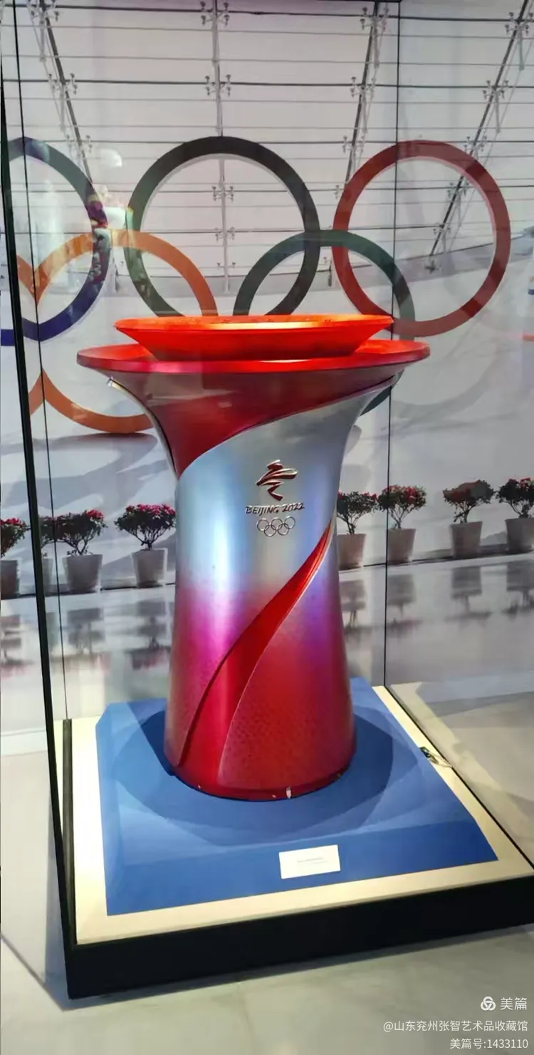 开云体育官网入口-体育博物馆新展：百年奥运珍品首亮相的简单介绍