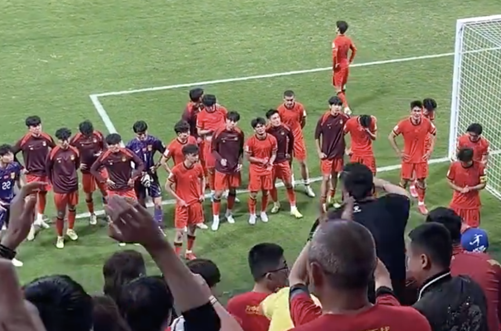 开云体育官网-中国足球最令人感动的瞬间 